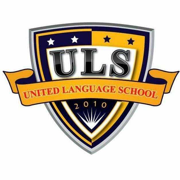 United language school (U.L.S)