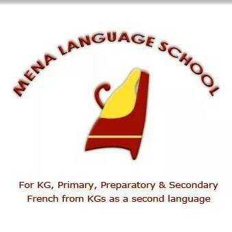 Mena language schools
