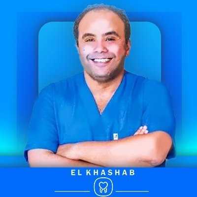 El Khashab Dental clinic