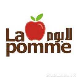 La pomme Pastries