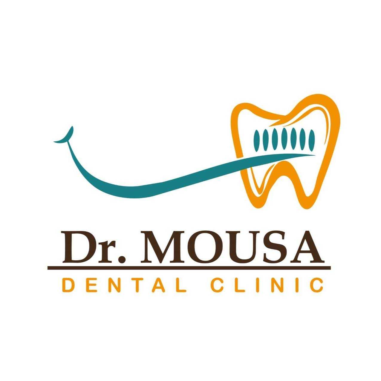 دكتور موسى لطب الاسنان