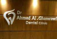 Dr. Ahmed Serag Al-Ghamrawi, a consultant in root filling and treatment