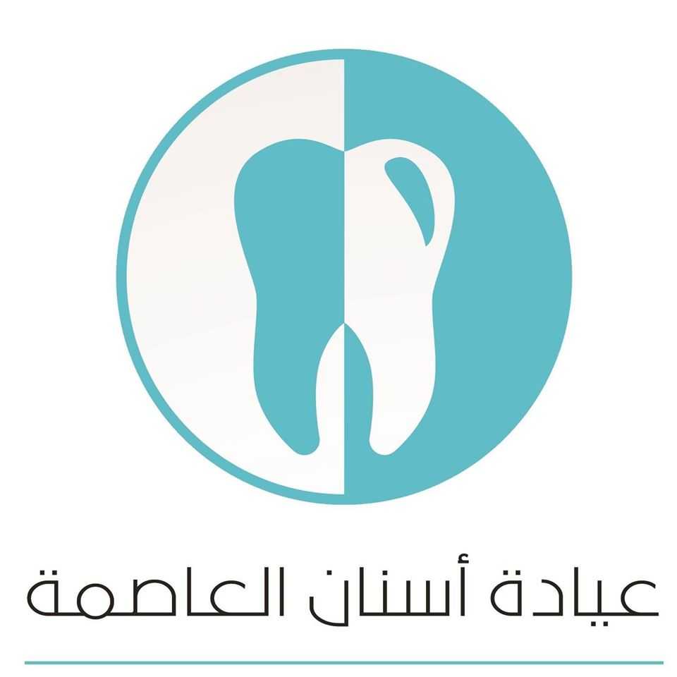 Capital Dental Clinic