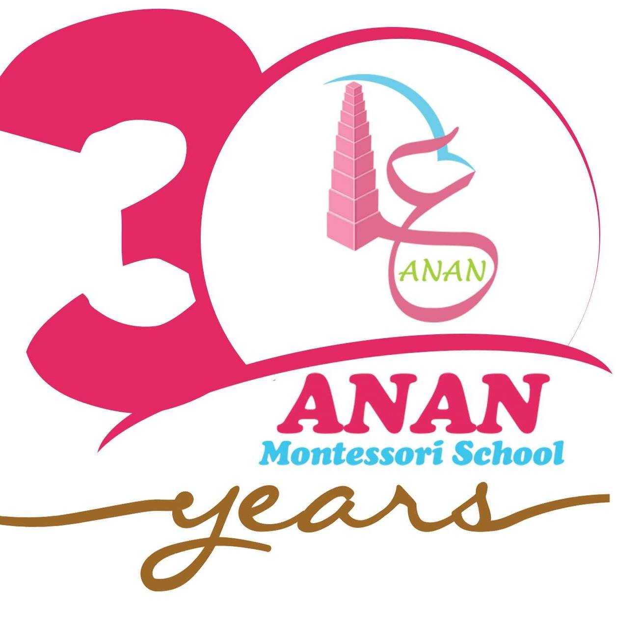 Anan Montessori School