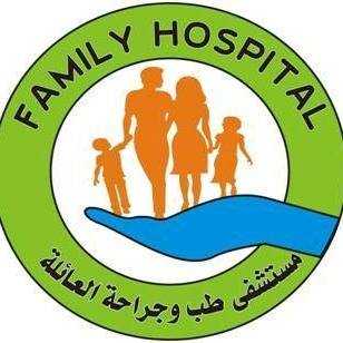عيادات مستشفى الاطفال