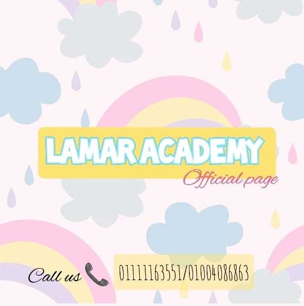 Lamar academy