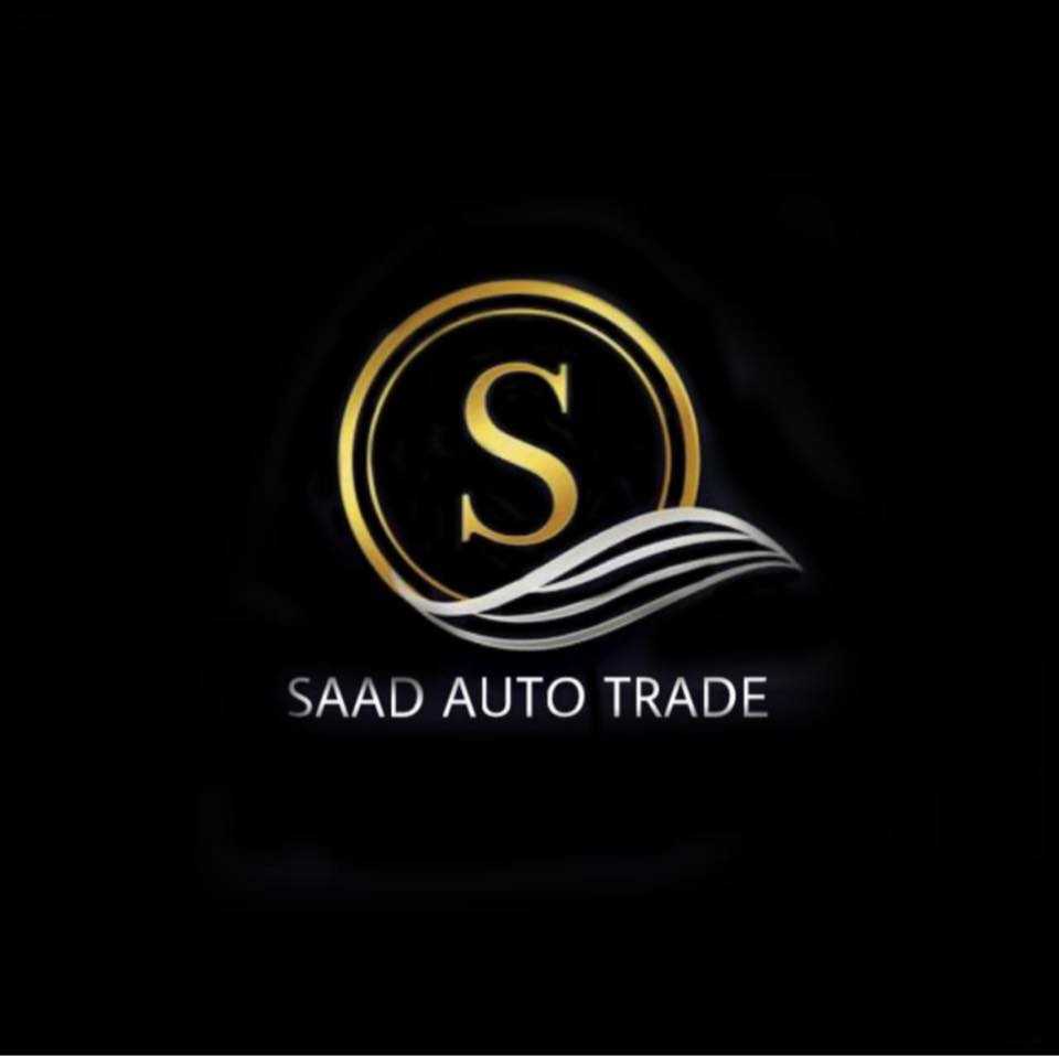 سعد لتجارة السيارات