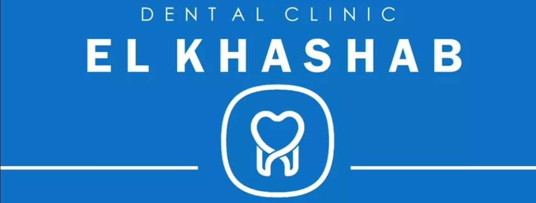 El Khashab Dental Clinic