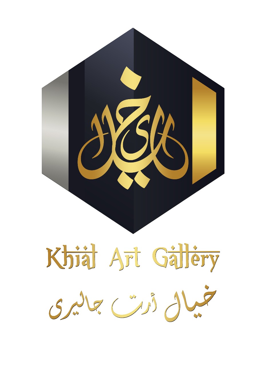 Khial Art Gallery