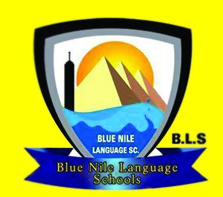 Blue Nile School