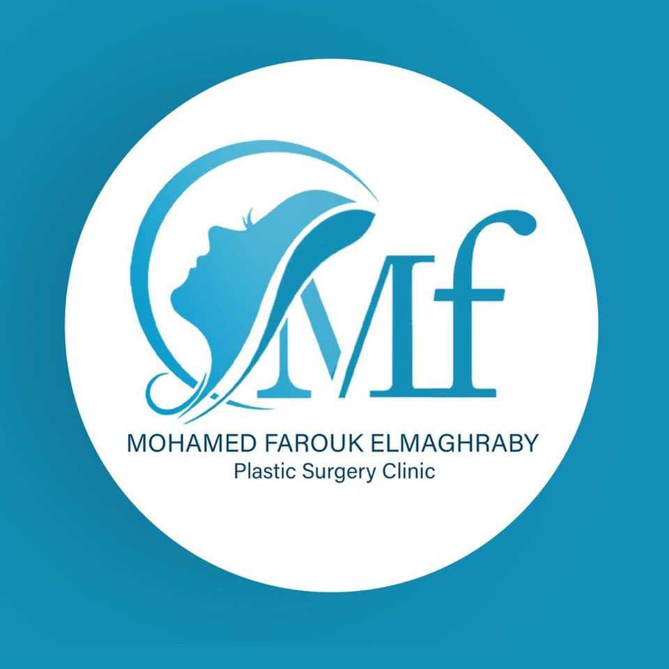 دكتور محمد فاروق المغربي مدرس وإستشاري جراحات التجميل