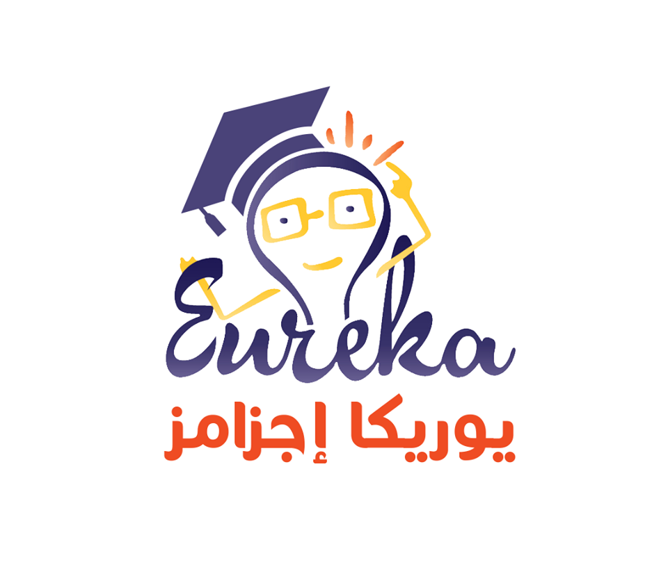 Eureka Exams