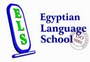 The Egyptian Language School