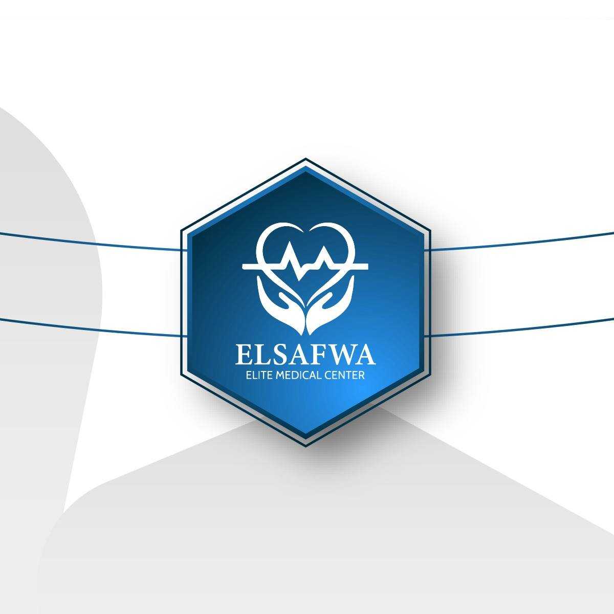 Al Safwa specialized clinics