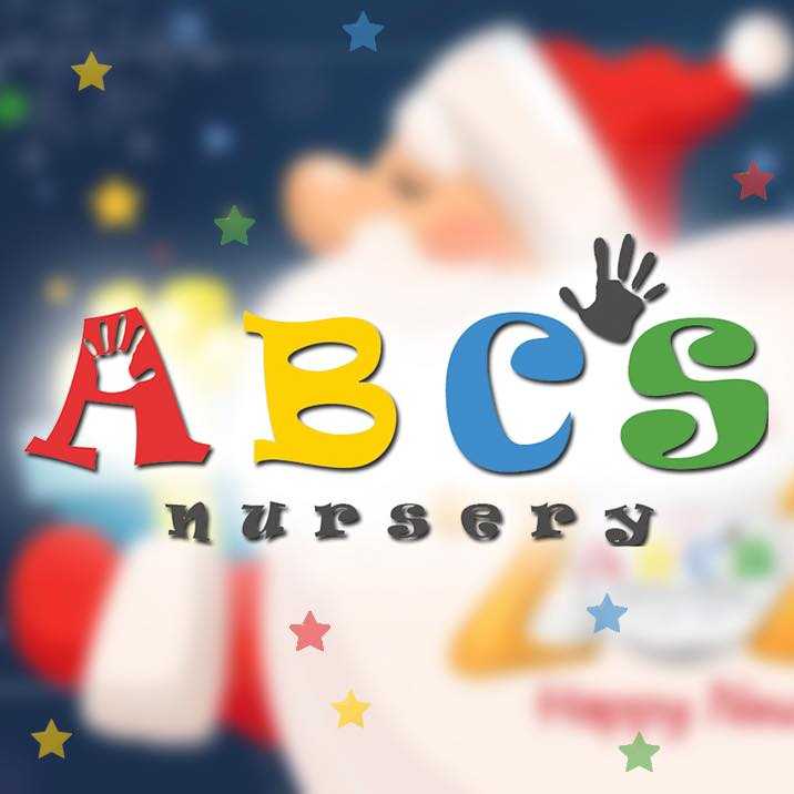 حضانة ABC's