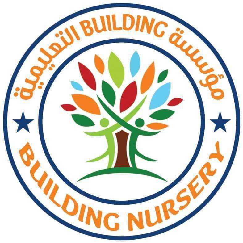 مؤسسة Building التعليمية