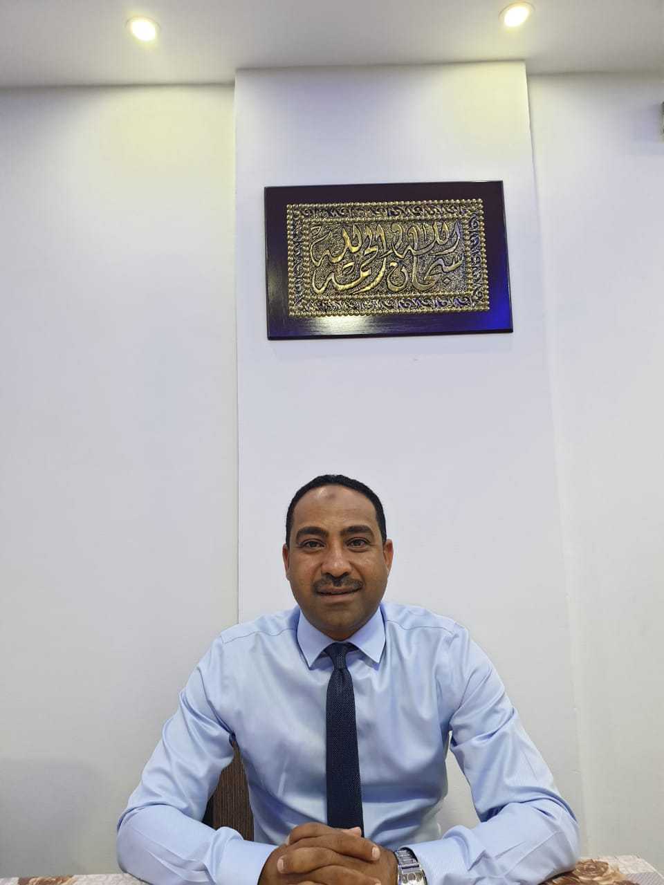 Ahmed Mohamed Abdel Malik