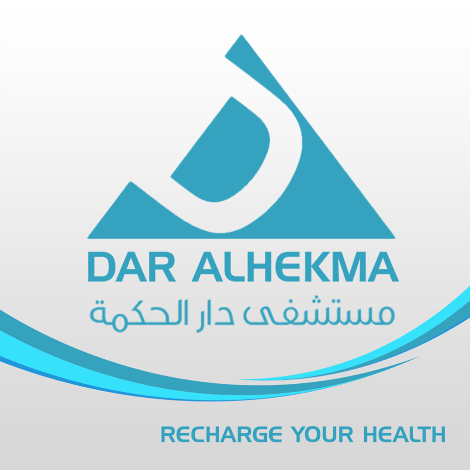 Dar Al Hekma HospitaL