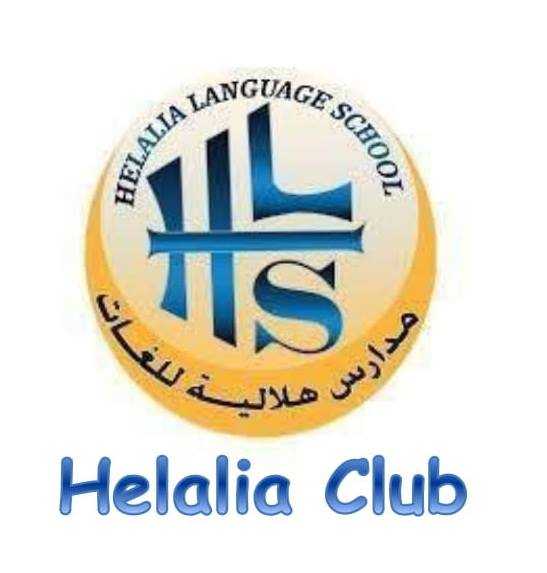 مدرسة الهلالية