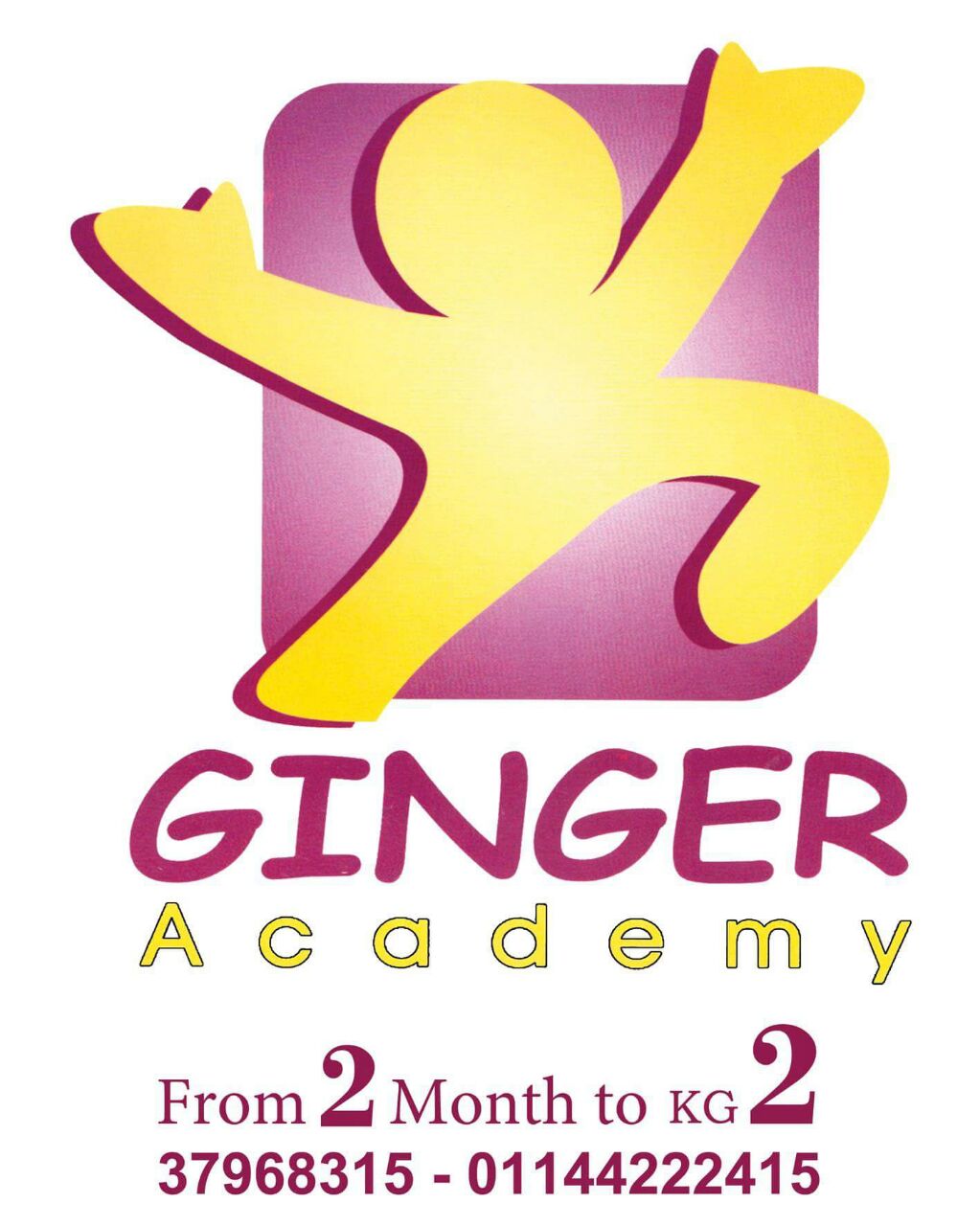 Ginger Academy Nursery
