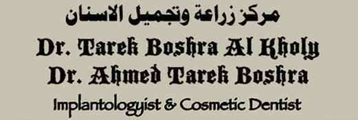 Dr. Ahmed Tarek Boshra