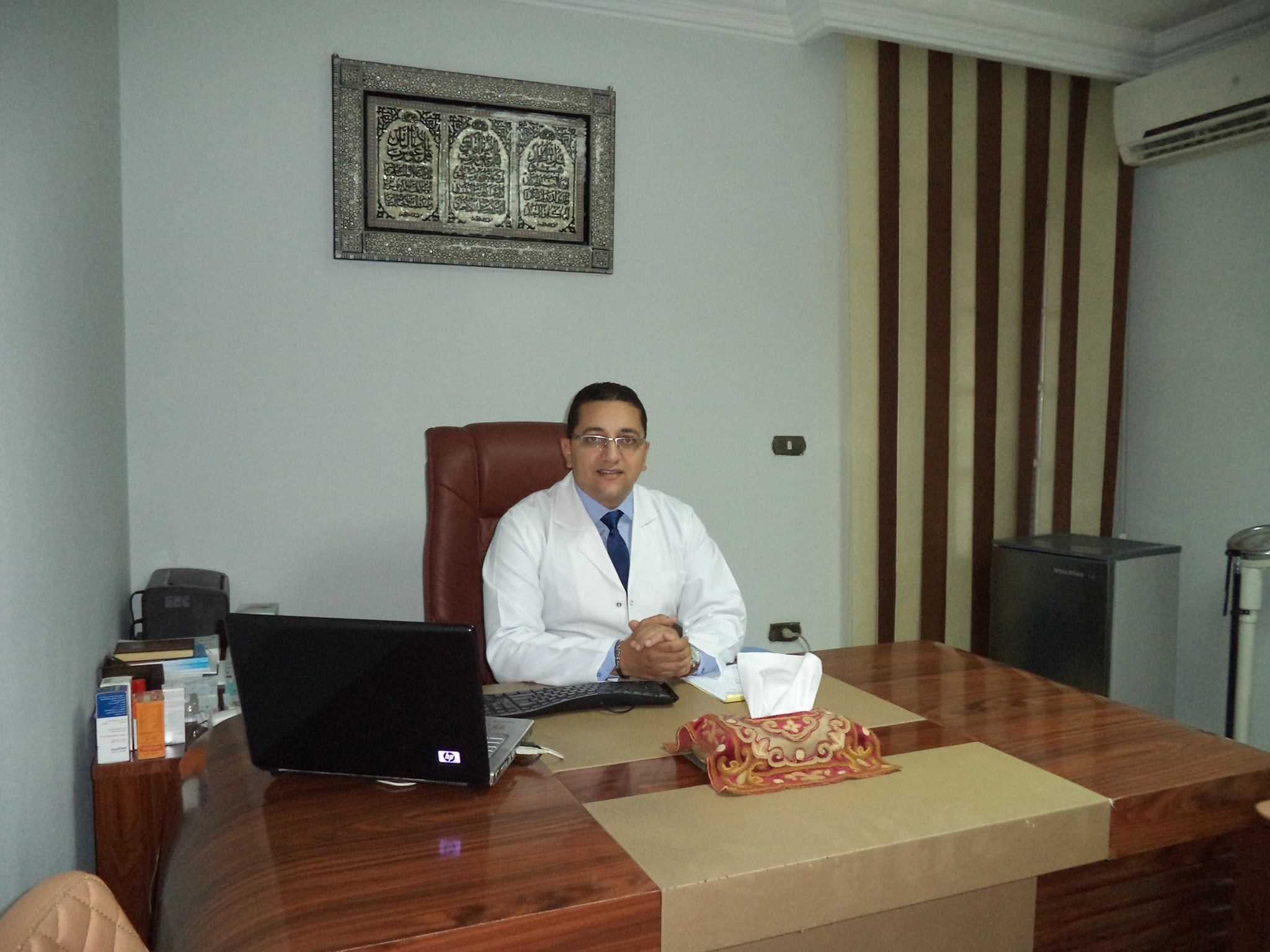 Dr.Mohamed Fakhry