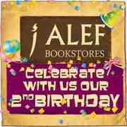 ALEF Bookstroews