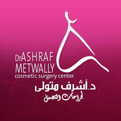 Dr. Ashraf Metwaly Cosmetic Surgery Center