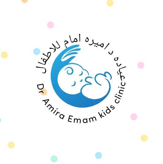 Dr Amira Emam kids clinic