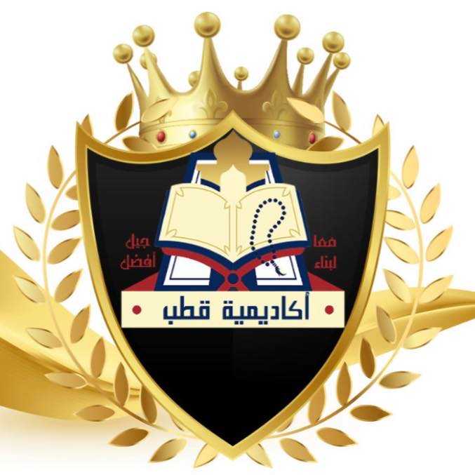 Kotb Academy