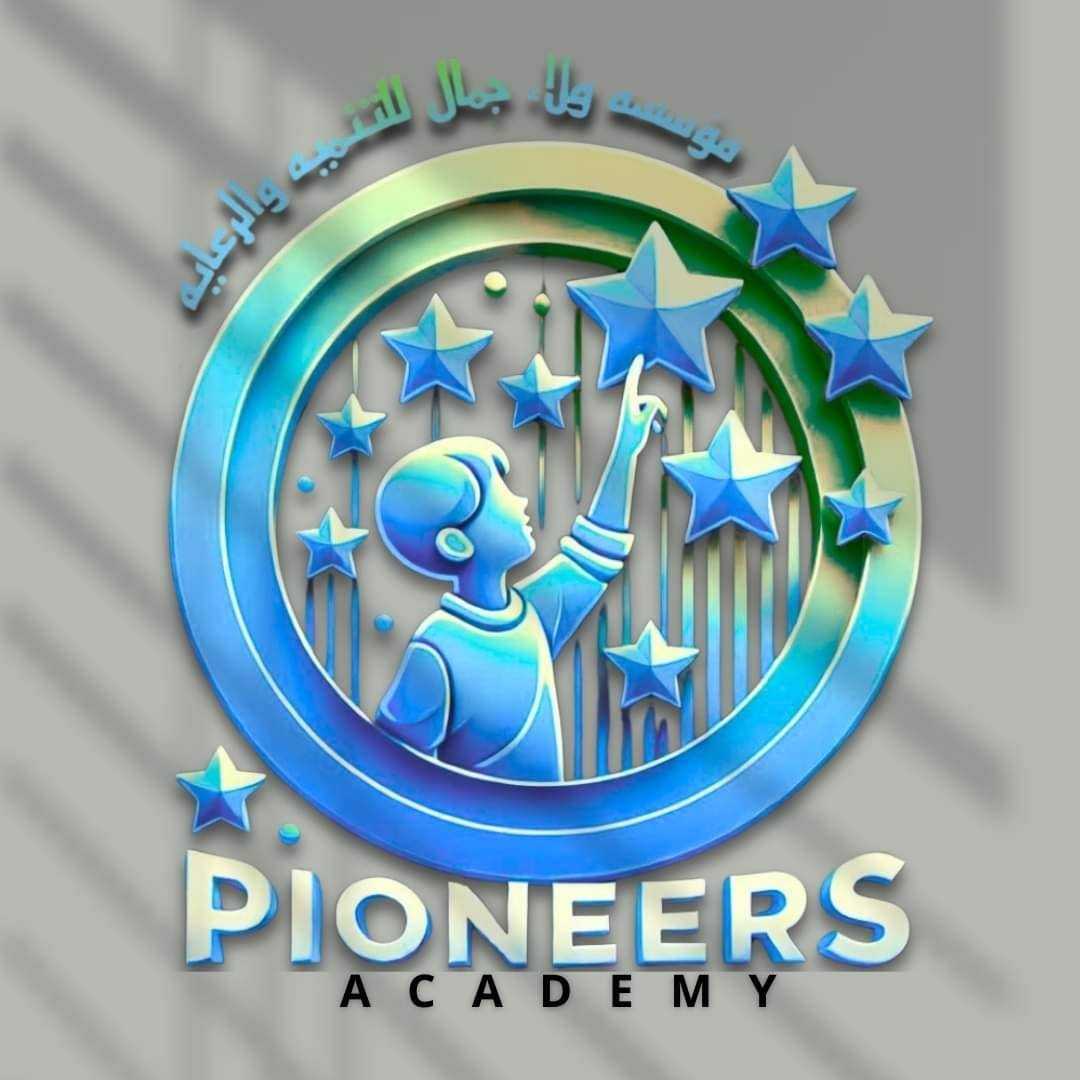 Pioneers Academy