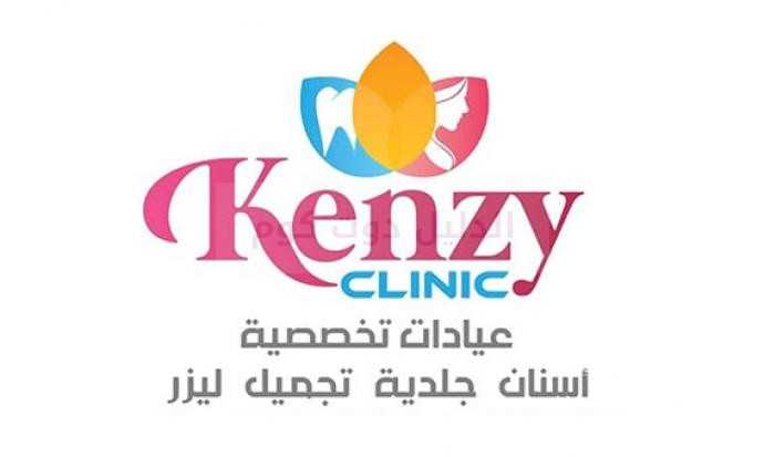 Kenzy Clinic