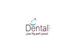 Dental Care