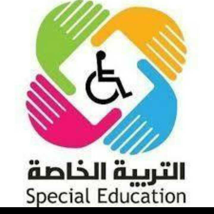Modern Special Education