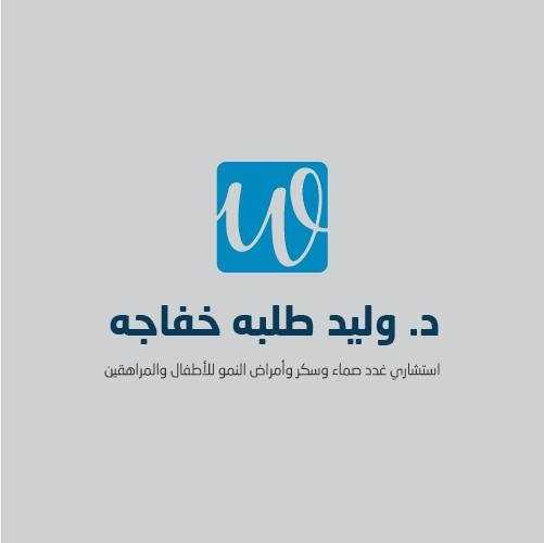 Dr Walid Tolba