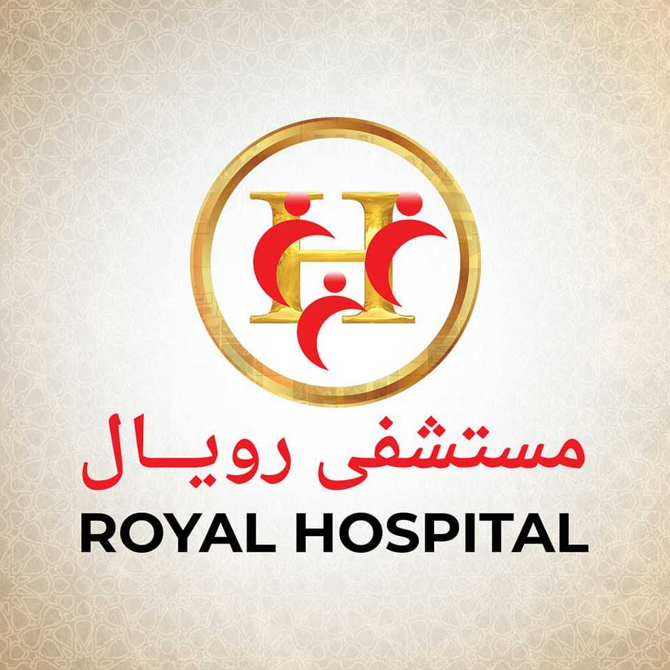 Royal Hospital Hurghada