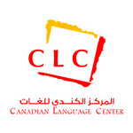 The Canadian Language Center in Hurghada