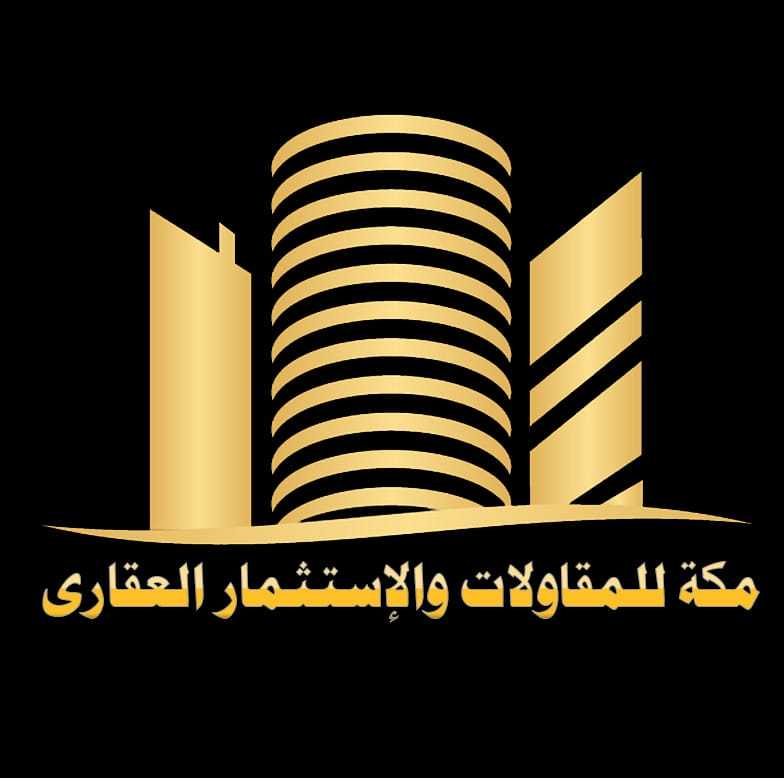 Makkah Contracting and Real Estate Investment