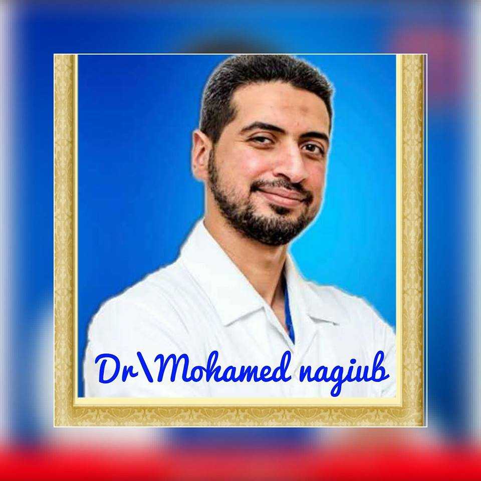 Dr.Mohamed Nagiub  Ob - gyn for infertility and endoscopy