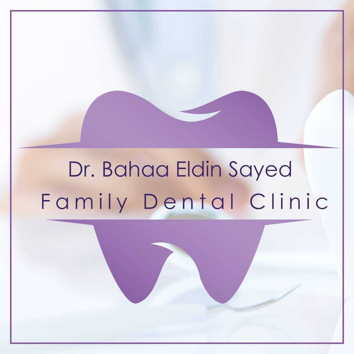 Doctor Bahaa eldin Sayed