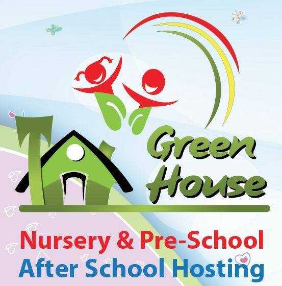 Green House Nursery at Maadi
