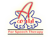 Ayady center for speech