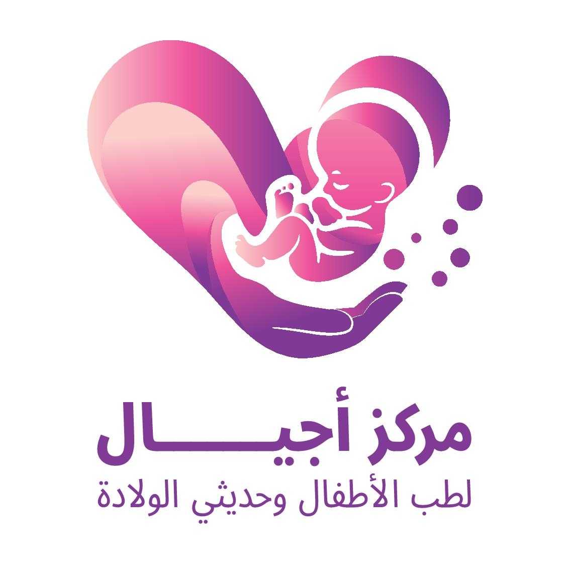 Agial Center