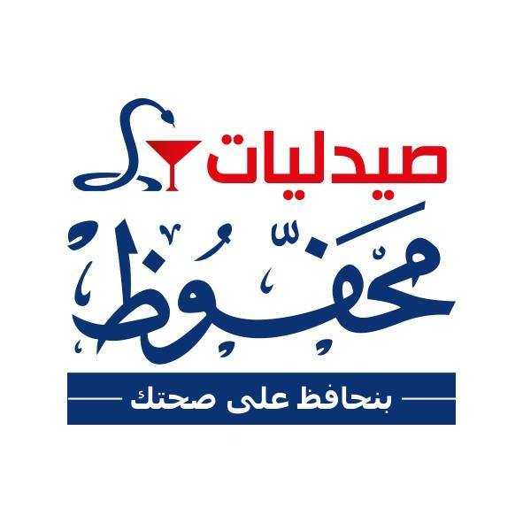 صيدليات محفوظ