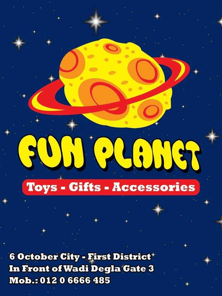 Fun Planet