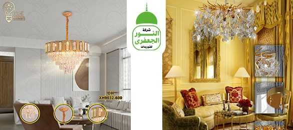 6f594465-a830-4c28-8237-d907733bbebd.jpg