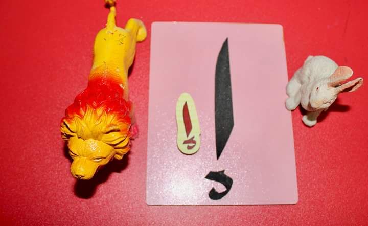 6