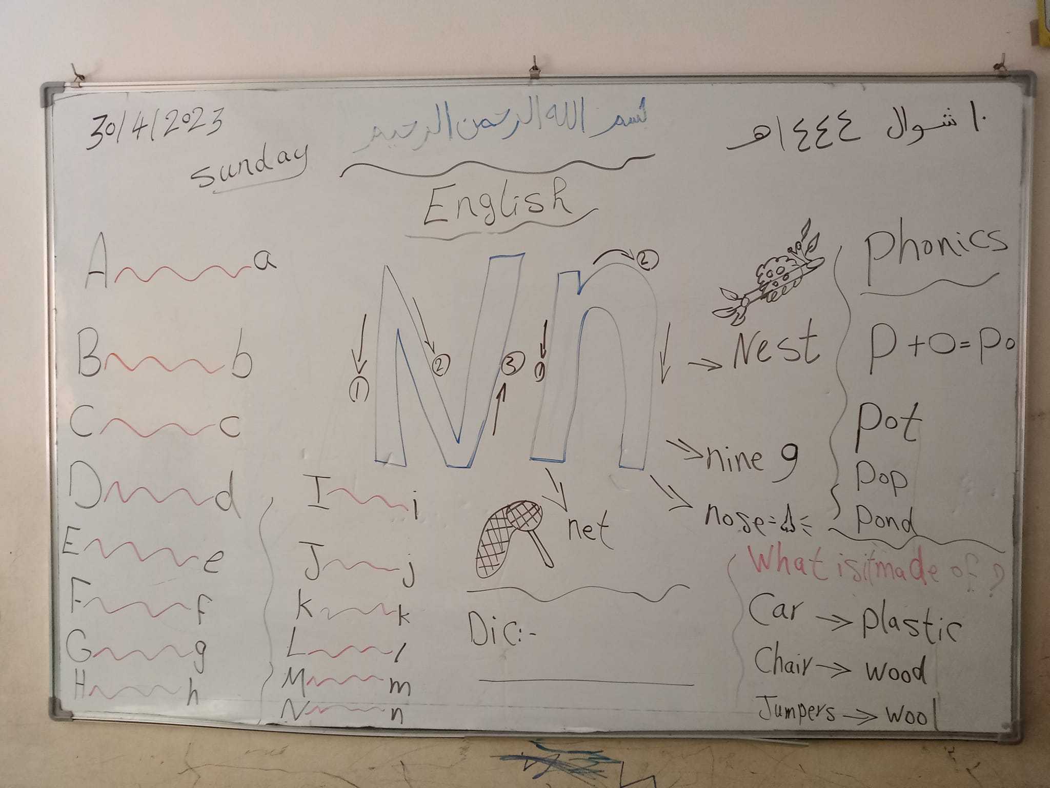 343775346_2029573577213107_8288250599199340500_n.jpg