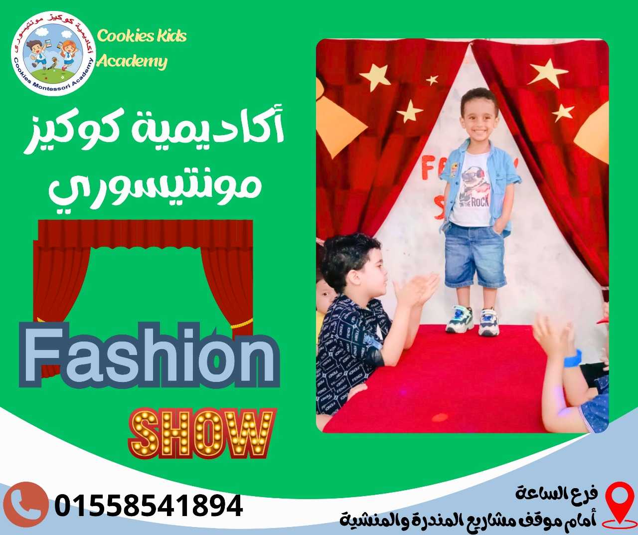 297eeb3e-2ec5-4cba-b40e-dd6b87a74a51.jpg