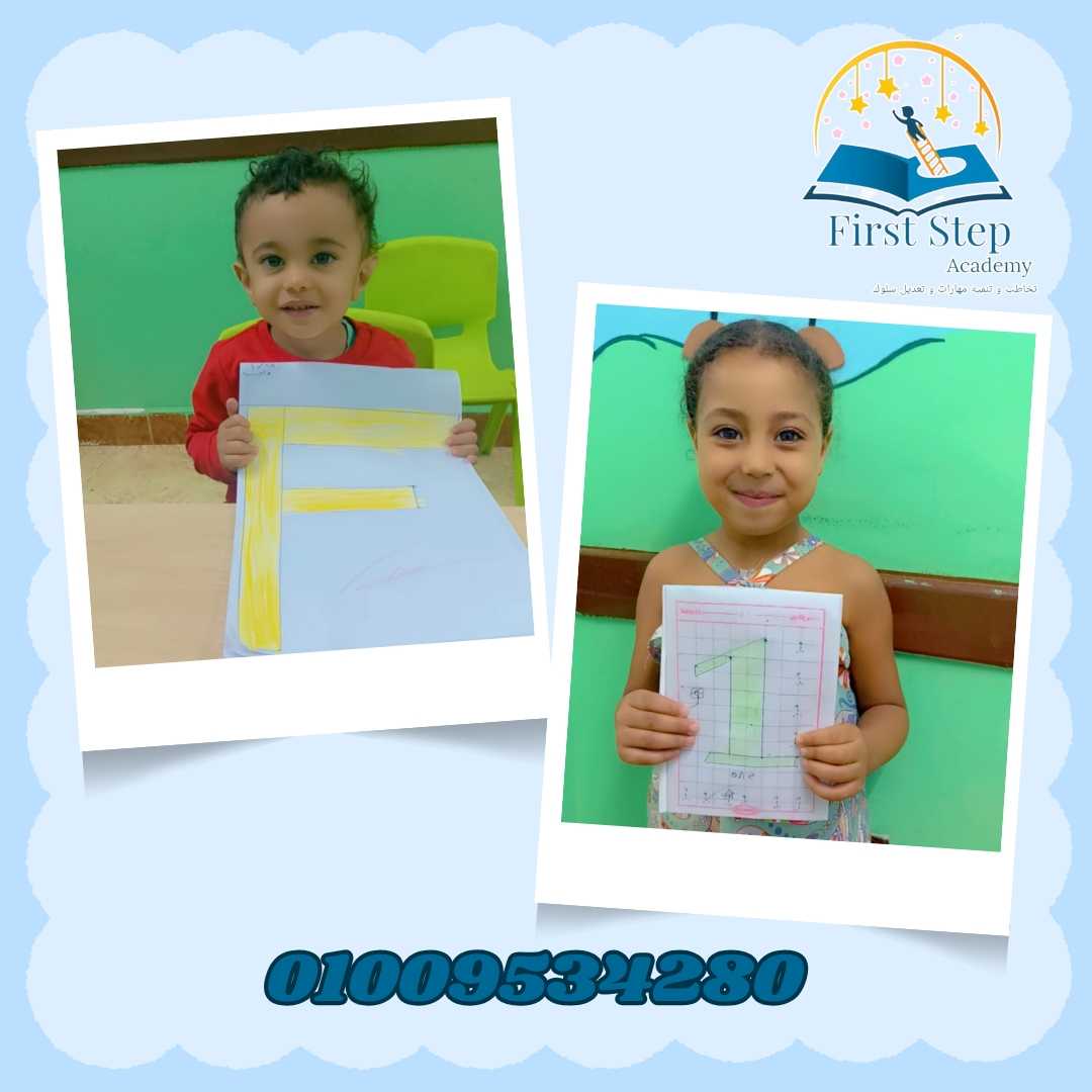 8d34d7f9-5932-41ea-ab57-5b039b3cbda8.jpg